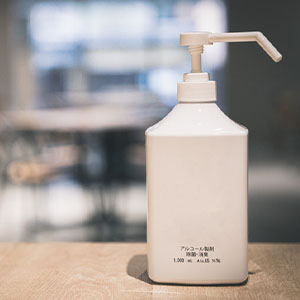 感染症お知らせイメージ