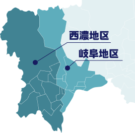 岐阜県西濃地区、岐阜地区の地図