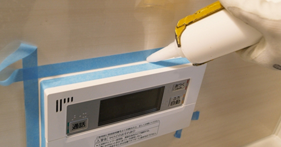 浴室コーキング