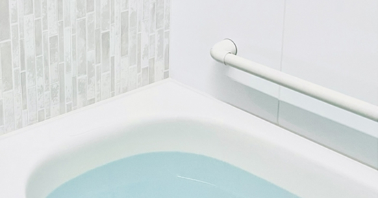 風呂手すり設置