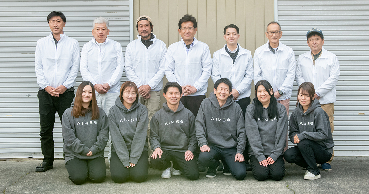アイムスのスタッフ集合写真