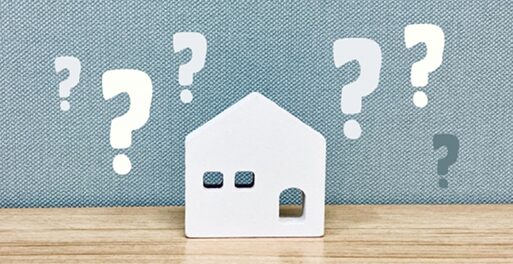 ハウスメーカーについて疑問が浮かんでいるイメージ写真