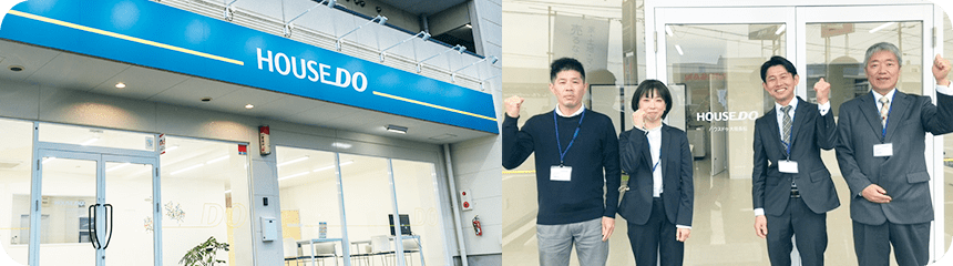 HOUSEDO店舗前でガッツポーズをするスタッフ4名