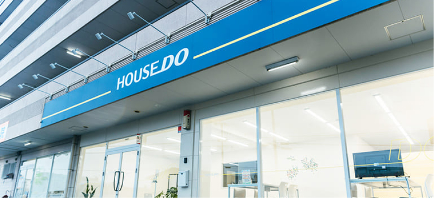 アイムスリフォーム本社外観