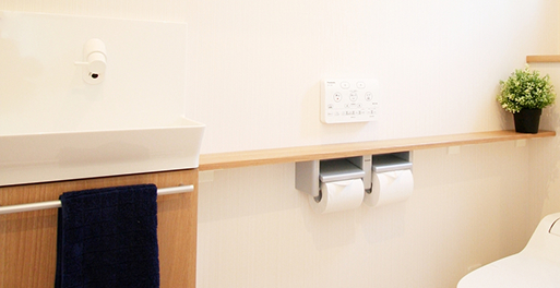 お手洗い室内の写真