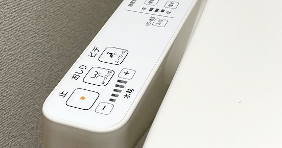 ウォシュレット交換