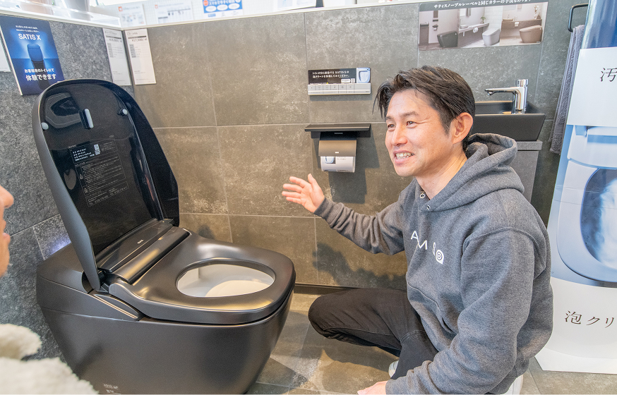 トイレ機能をご説明している写真