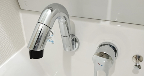 洗面台水栓交換