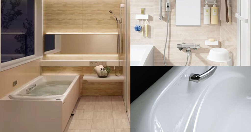 タカラスタンダード プレデンシア