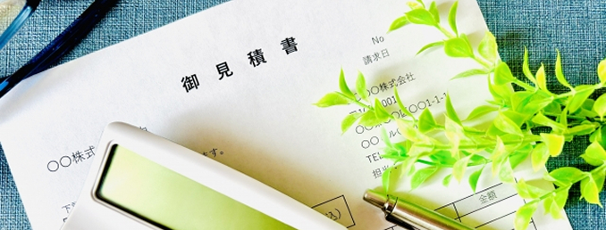 明確な料金があって安心できるイメージ写真