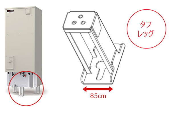 三菱 SRT-S377 耐震クラスS